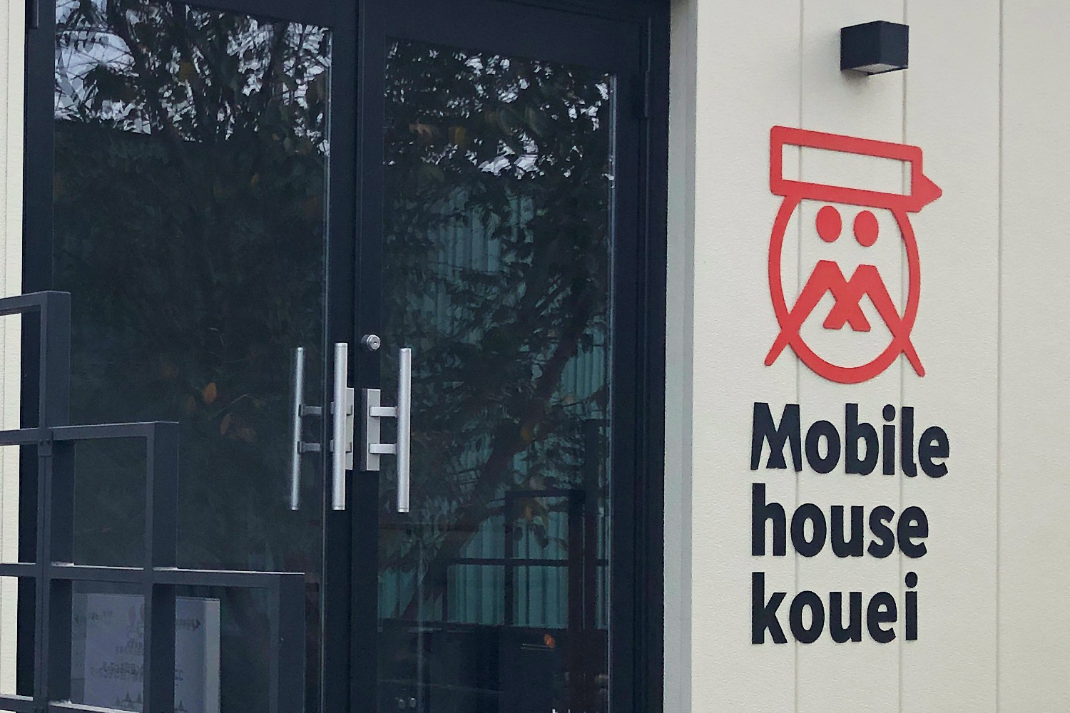 トレーラーハウス-今後の予定