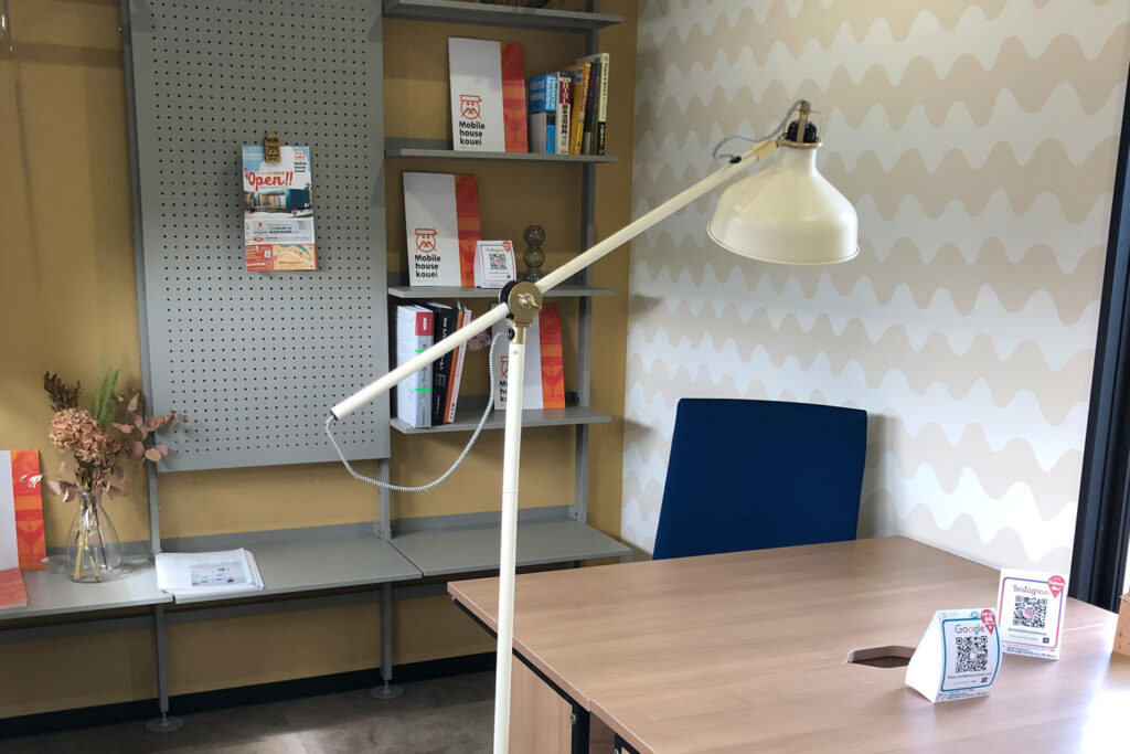 トレーラーハウス,デザイン事務所